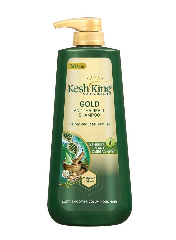 Kesh King Ayurvedic Anti-Hairfall Shampoo | Reduces hairfall | 21 Ayurvedic herbs | No Paraben & No Silicon | Enriched with Aloe Vera, Bhringraja & Amla | 600 ml - Image 2